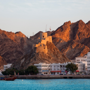 Sight of Fortress in Muscat