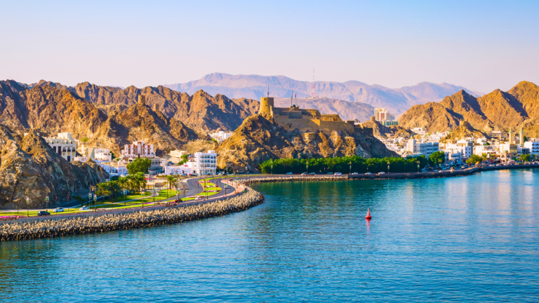 Muscat city landscape amid the mountains